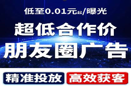 SEM关键词优化实战案例分享